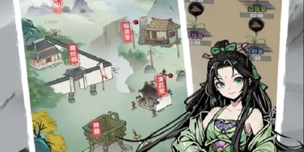 不休江湖禮包碼有哪些 不休江湖兌換碼大全