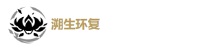 鳴潮白芷培養(yǎng)攻略-鳴潮白芷技能加點(diǎn)-鳴潮白芷技能介紹