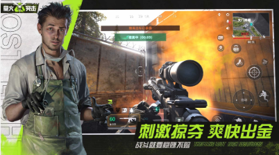 螢火突擊什么時(shí)候上線正式服 螢火突擊什么時(shí)候開始公測