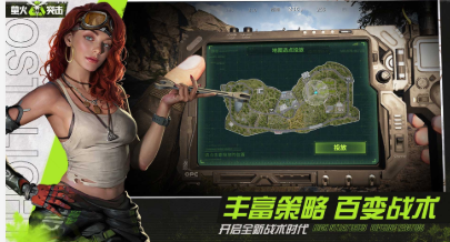 螢火突擊怎么加好友一起打 螢火突擊怎么好友聯(lián)機(jī)