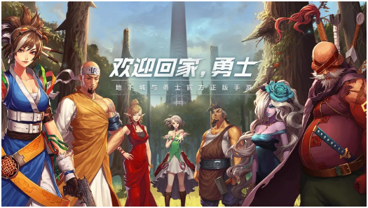 dnf手游兌換碼在哪里輸入 dnf手游兌換碼入口在哪兒找