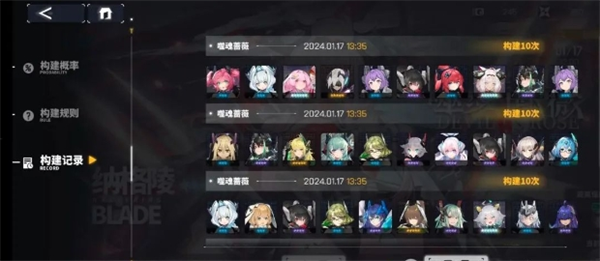 飛躍虹鏡新手怎么玩 飛躍虹鏡新手攻略一覽