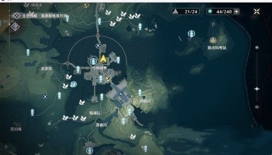 鳴潮金鈴子收集攻略