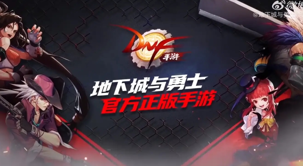 地下城與勇士起源黑鉆怎么買(mǎi)  地下城與勇士起源黑鉆購(gòu)買(mǎi)攻略