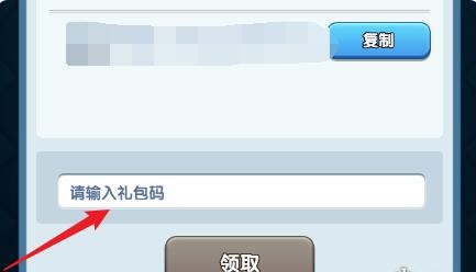 怪物聯(lián)萌信物推薦用哪些 怪物聯(lián)萌信物推薦一覽