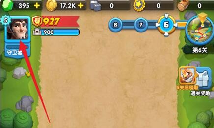 怪物聯(lián)萌兌換碼怎么使用 怪物聯(lián)萌兌換碼使用攻略