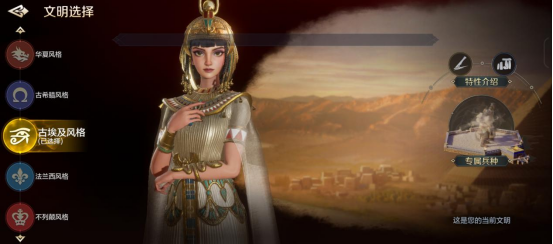 世界啟元聯(lián)盟貿(mào)易玩法怎么玩 世界啟元聯(lián)盟貿(mào)易玩法攻略