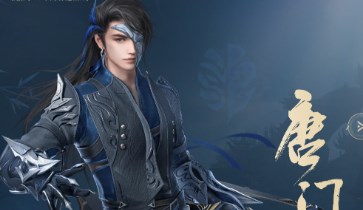 劍網(wǎng)3無界唐門怎么玩 劍網(wǎng)3無界唐門技能介紹