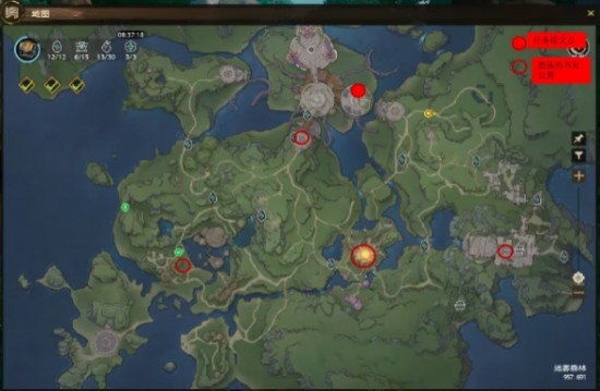 塔瑞斯世界杰克船長的寶箱在哪里