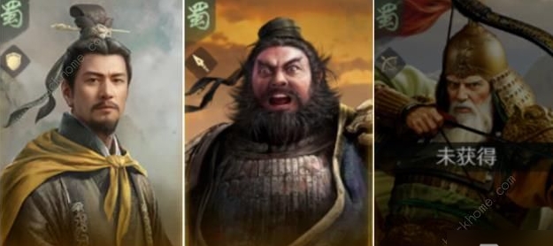 三國(guó)謀定天下t0陣容怎么搭配 三國(guó)謀定天下t0陣容搭配攻略