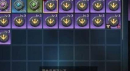 塔瑞斯世界銘石能量怎么獲取 塔瑞斯世界銘石能量獲取方式