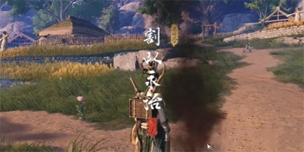 燕云十六聲割以永治怎么做 燕云十六聲割以永治任務(wù)攻略