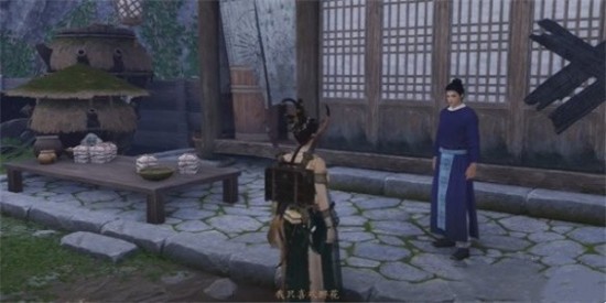 《燕云十六聲》割以永治奇遇攻略