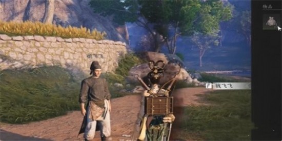 《燕云十六聲》割以永治奇遇攻略