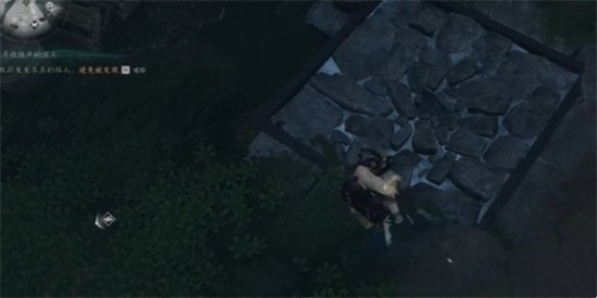 《燕云十六聲》割以永治奇遇攻略