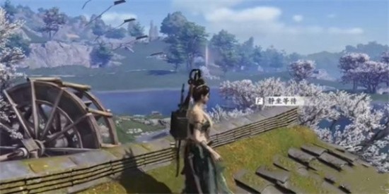 《燕云十六聲》英雄與美奇遇攻略