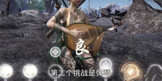 《燕云十六聲》英雄與美奇遇攻略