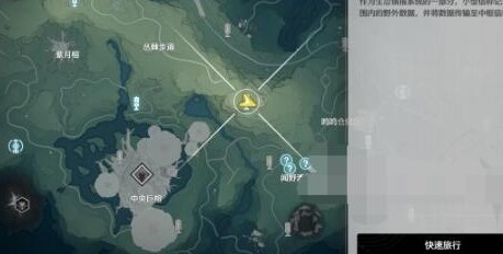 鳴潮無(wú)名宗師的日記在哪 鳴潮無(wú)名宗師的日記位置一覽