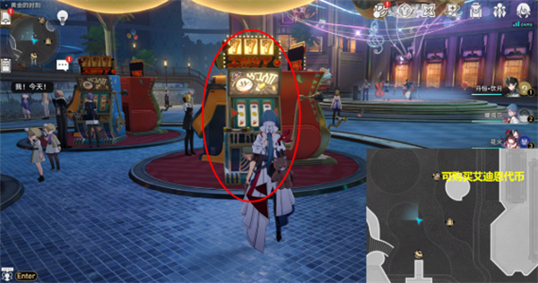 崩壞星穹鐵道星星的金幣成就怎么做 崩壞星穹鐵道星星的金幣成就攻略