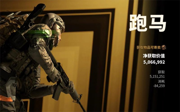 螢火突擊皮膚怎么獲取 螢火突擊皮膚獲取攻略