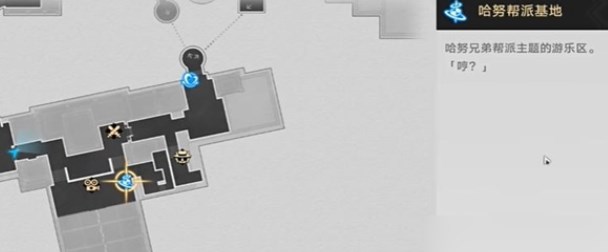 崩壞星穹鐵道家庭影院怎么完成 崩壞星穹鐵道家庭影院成就攻略