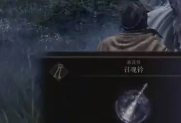 艾爾登法環(huán)骨灰怎么使用 艾爾登法環(huán)骨灰使用攻略