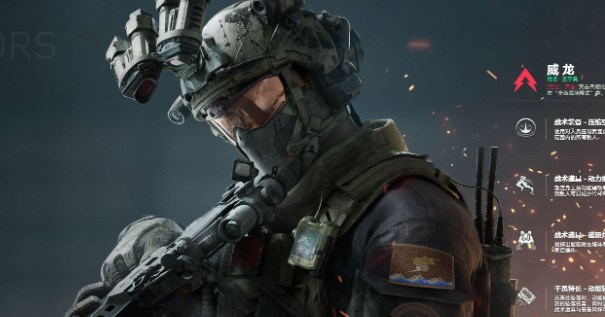 三角洲行動(dòng)王宇昊怎么樣 三角洲行動(dòng)威龍技能介紹