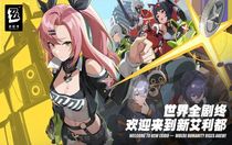 絕區(qū)零常駐五星誰更強力 絕區(qū)零常駐五星抽取推薦 