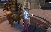 逆水寒手游鳳舞翎飛戒怎么獲得  逆水寒手游鳳舞翎飛戒獲得方法