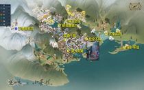 逆水寒大理英雄卡怎么收集  逆水寒大理英雄卡收集位置