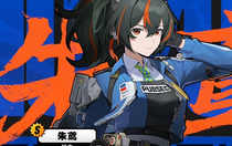 絕區(qū)零朱鳶驅(qū)動(dòng)盤怎么配 絕區(qū)零朱鳶驅(qū)動(dòng)盤搭配方法