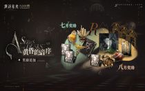 重返未來1999黃昏的音序獎(jiǎng)勵(lì)更新什么了內(nèi)容  重返未來1999黃昏的音序獎(jiǎng)勵(lì)更新內(nèi)容介紹