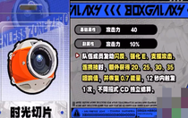 絕區(qū)零妮可音擎怎么選 絕區(qū)零妮可音擎選擇方法