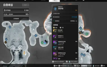 第一后裔柯伊伯碎片哪里最多 第一后裔柯伊伯碎片最多地點(diǎn)介紹