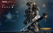 第一后裔阿賈克斯技能怎么玩 第一后裔阿賈克斯技能屬性攻略