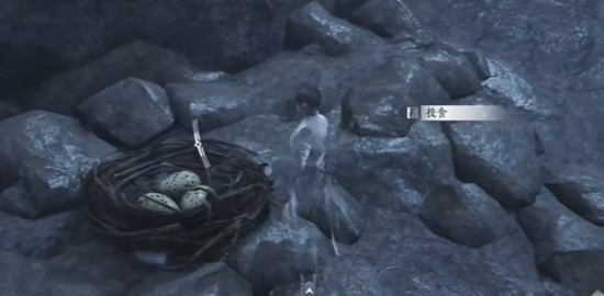 《燕云十六聲》鷹爪連鑿獲取方法圖文攻略