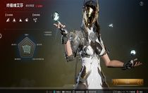 第一后裔終極維艾莎怎么玩  第一后裔終極維艾莎技能屬性一覽