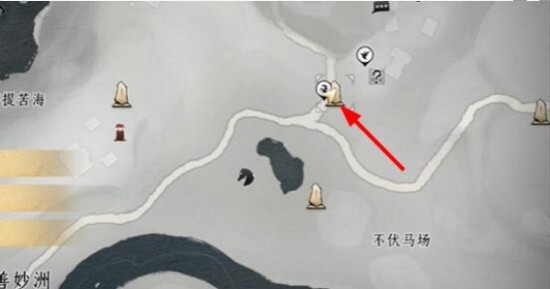 《燕云十六聲》伏馬莊購馬隱情任務攻略