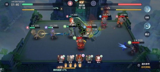 破曉序列前期陣容搭配推薦 零氪微氪中氪怎么搭配陣容圖片1