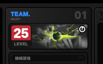 絕區(qū)零式輿防衛(wèi)戰(zhàn)怎么玩 絕區(qū)零式輿防衛(wèi)戰(zhàn)玩法攻略