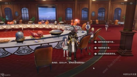 崩壞星穹鐵道完整的恐怖故事成就怎么得 2.3完整的恐怖故事隱藏成就獲取攻略圖片4