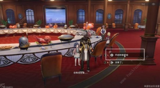 崩壞星穹鐵道完整的恐怖故事成就怎么得 2.3完整的恐怖故事隱藏成就獲取攻略圖片5