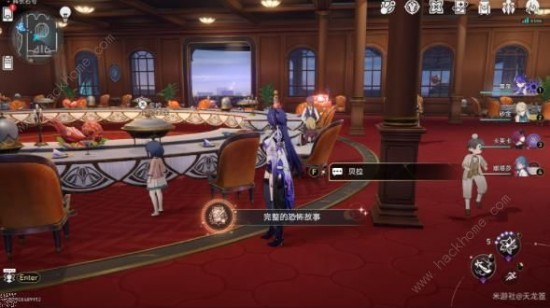 崩壞星穹鐵道完整的恐怖故事成就怎么得 2.3完整的恐怖故事隱藏成就獲取攻略圖片7