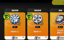 絕區(qū)零四星角色哪些值得養(yǎng) 絕區(qū)零四星角色培養(yǎng)建議