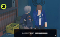 絕區(qū)零海藤的紀(jì)念幣怎么獲得 絕區(qū)零海藤的紀(jì)念幣獲取方法