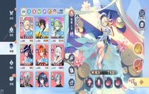 破曉序列刑天怎么列隊配隊  破曉序列刑天單列隊配隊攻略