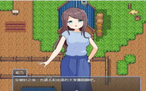 后宮牧場生活精力果實怎么獲得 后宮牧場生活精力果實獲取方法