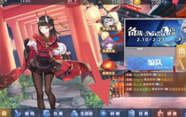 碧藍航線裝備研發(fā)圖紙怎么獲取 碧藍航線裝備研發(fā)圖紙獲取方法