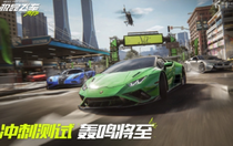 極品飛車集結黑屏閃退怎么辦 極品飛車集結黑屏閃退解決方法