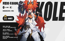 絕區(qū)零可以聯(lián)機(jī)嗎 絕區(qū)零聯(lián)機(jī)機(jī)制詳細(xì)介紹